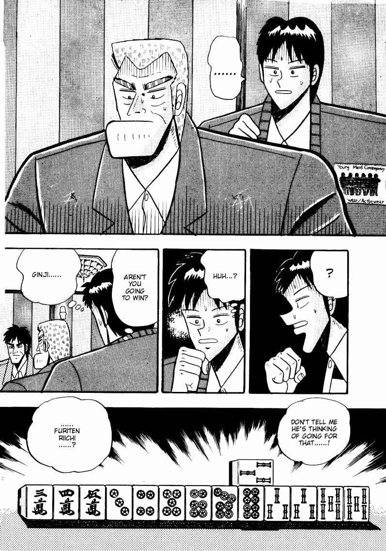 Page 11 Chapter 50 Ten - The Nice Guy on the Path of Tenho