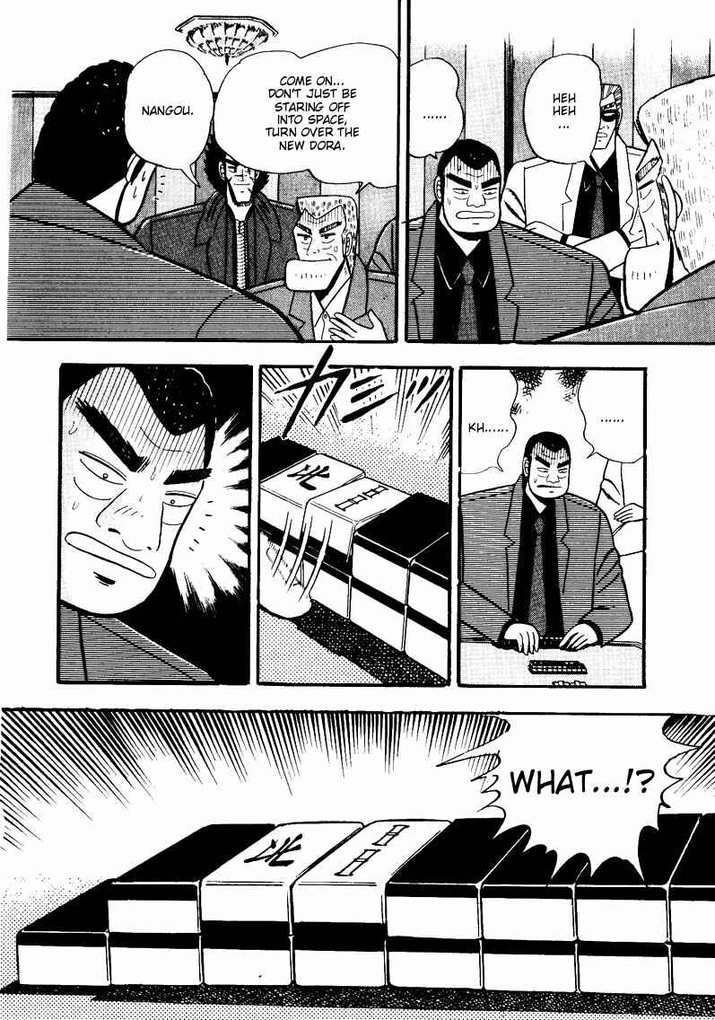 Page 19 Chapter 50 Ten - The Nice Guy on the Path of Tenho