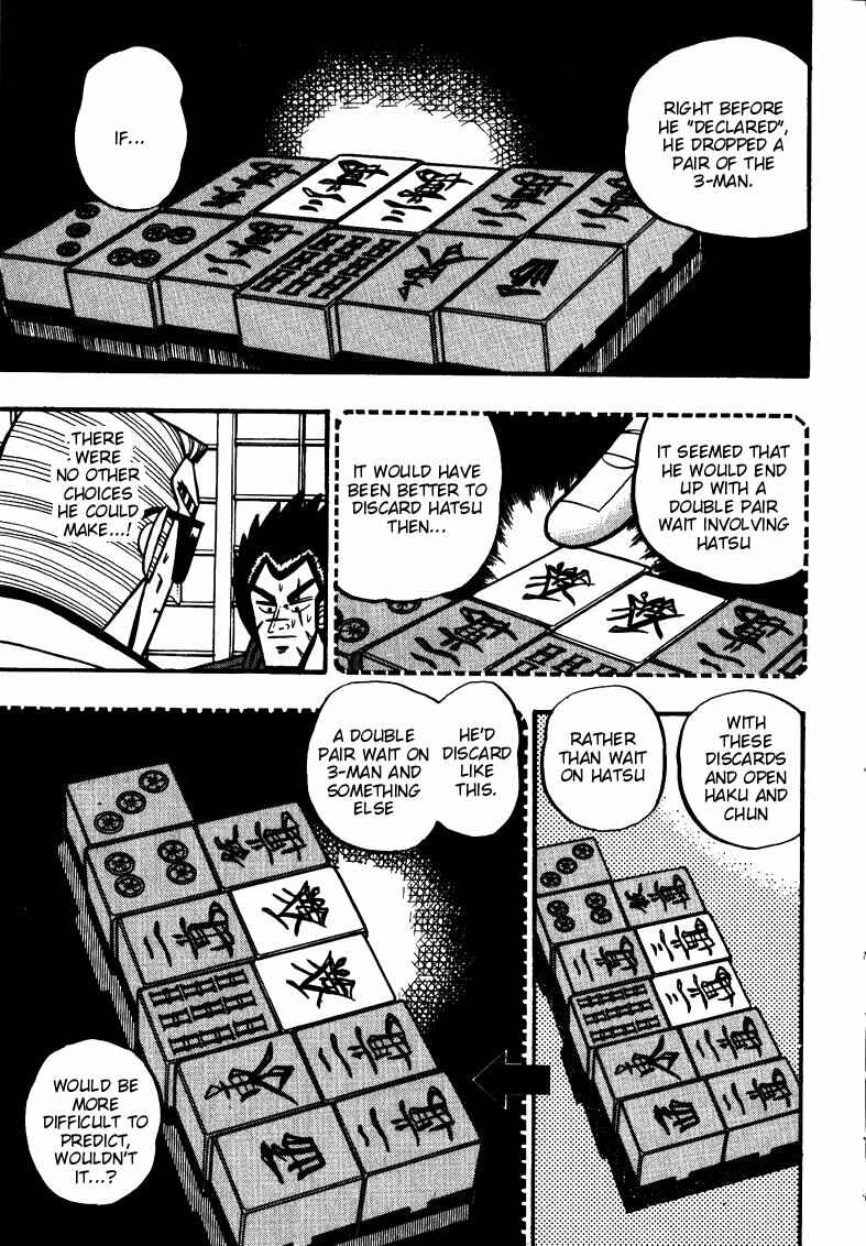 Page 10 Chapter 112 Ten - The Nice Guy on the Path of Tenho