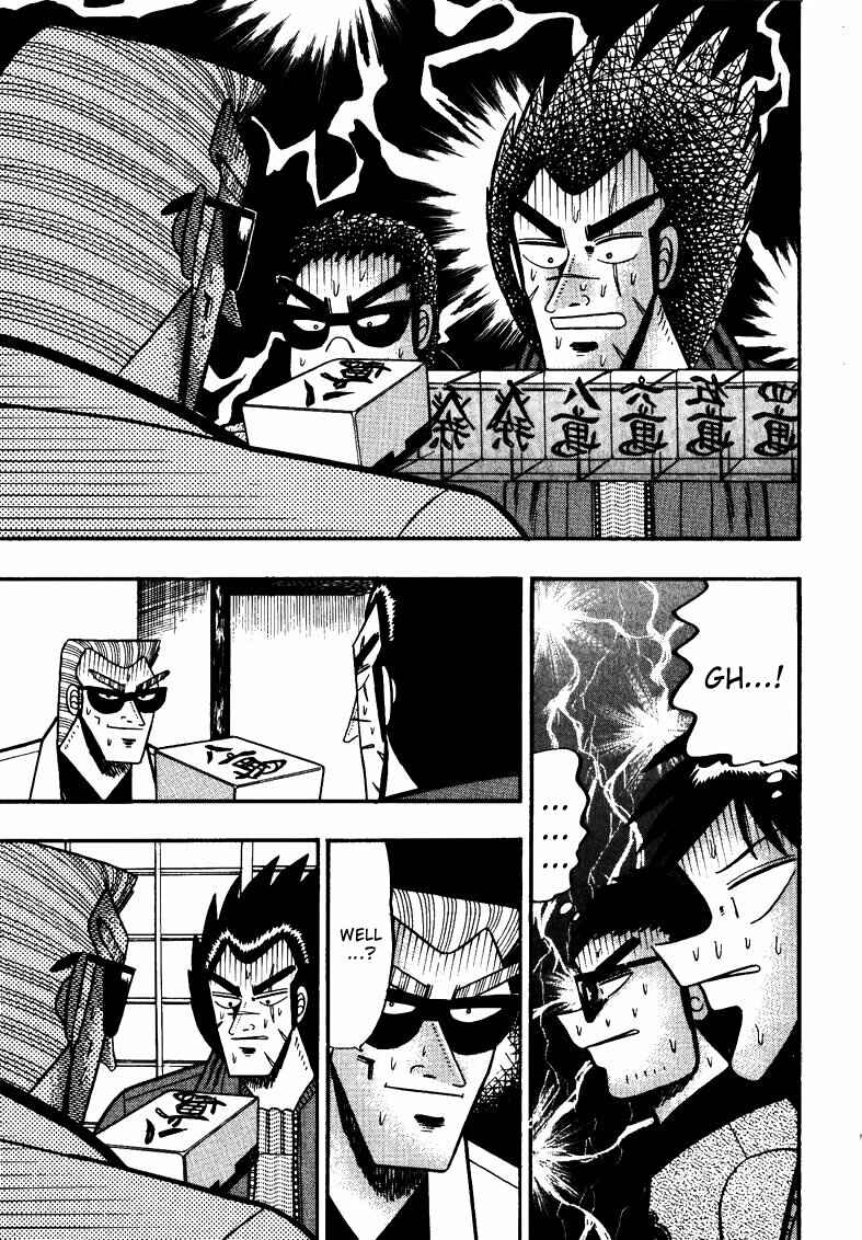 Page 16 Chapter 112 Ten - The Nice Guy on the Path of Tenho
