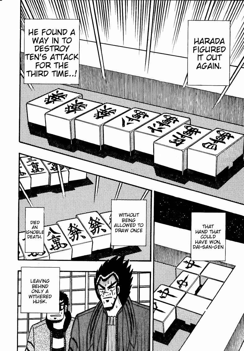 Page 19 Chapter 112 Ten - The Nice Guy on the Path of Tenho