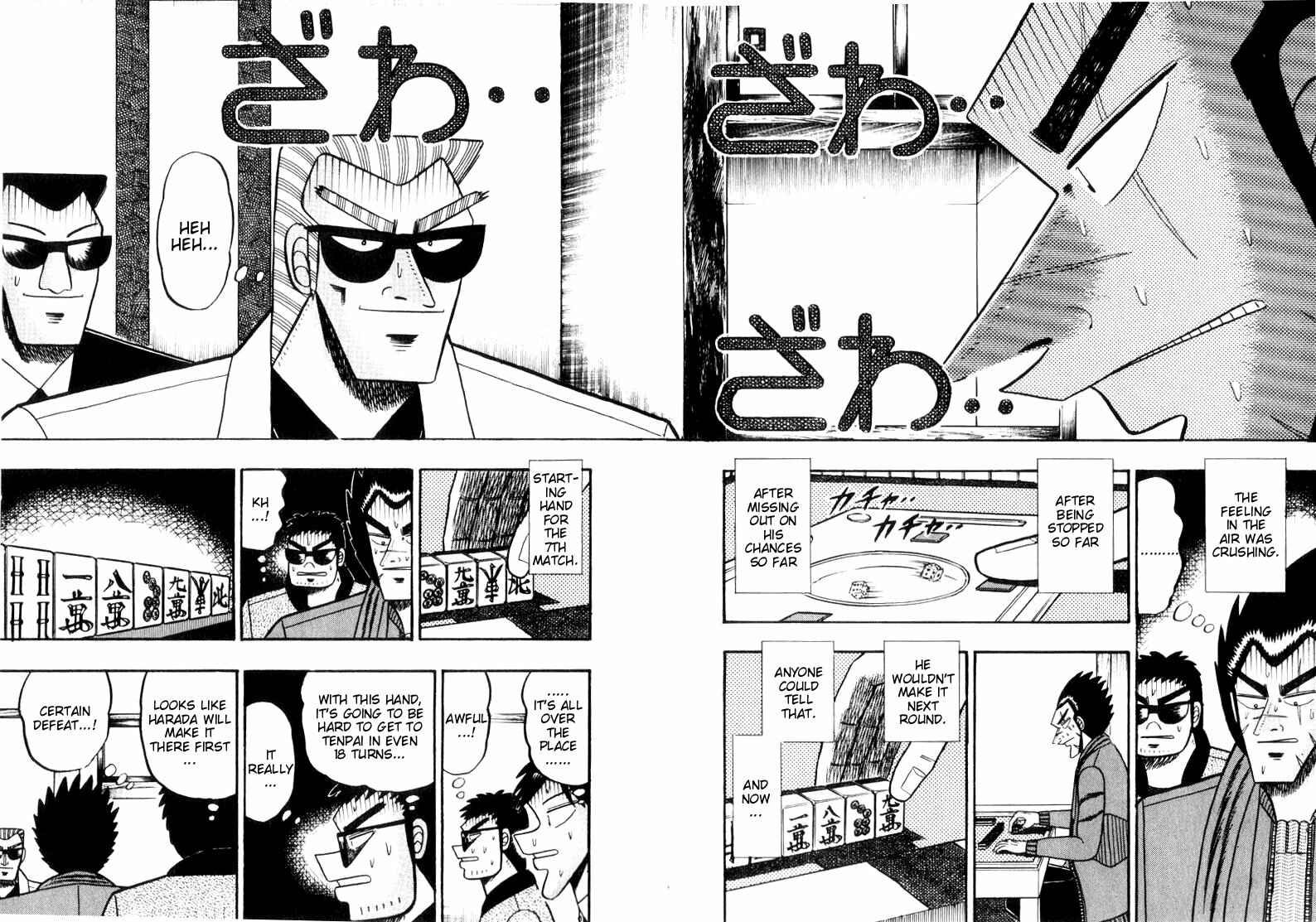 Page 21 Chapter 112 Ten - The Nice Guy on the Path of Tenho