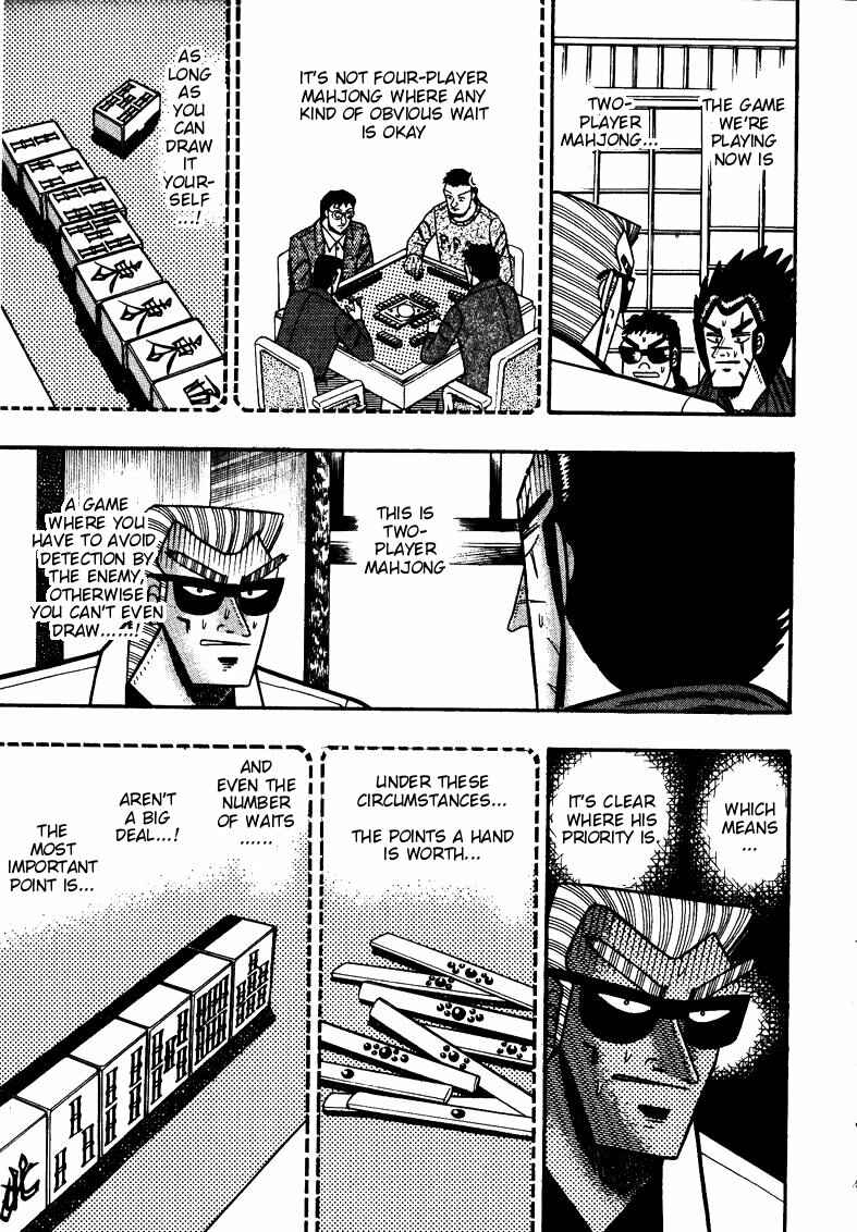Page 4 Chapter 112 Ten - The Nice Guy on the Path of Tenho
