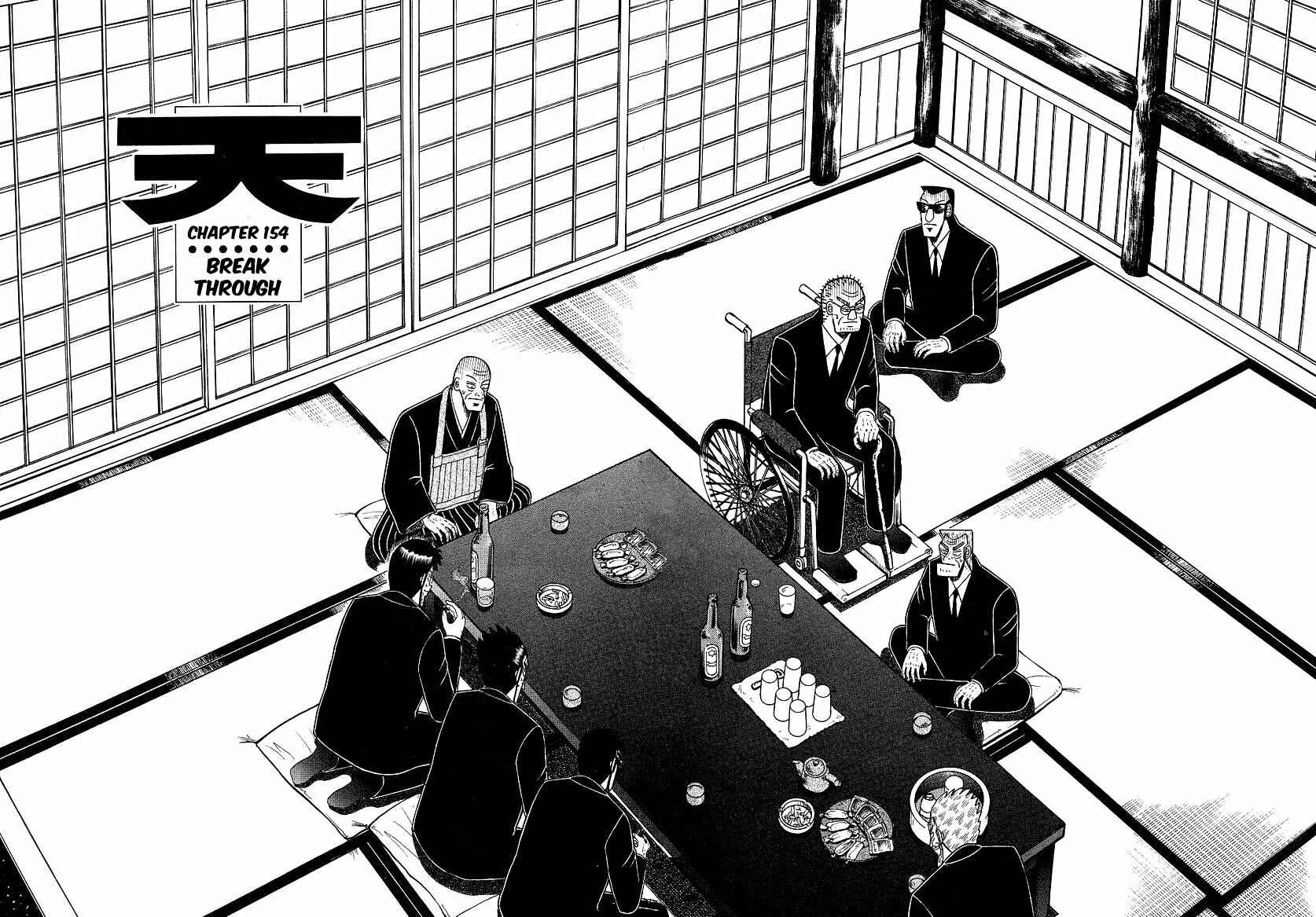 Page 1 Chapter 154 Ten - The Nice Guy on the Path of Tenho