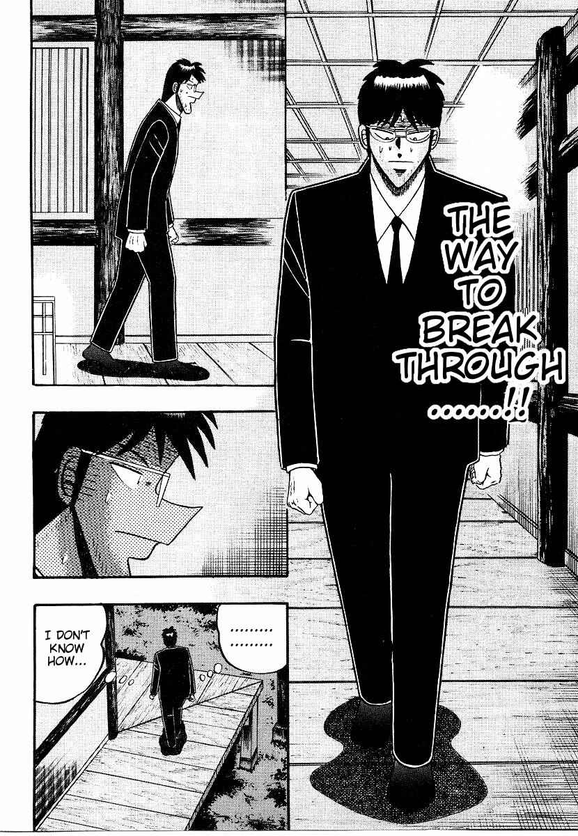 Page 13 Chapter 154 Ten - The Nice Guy on the Path of Tenho