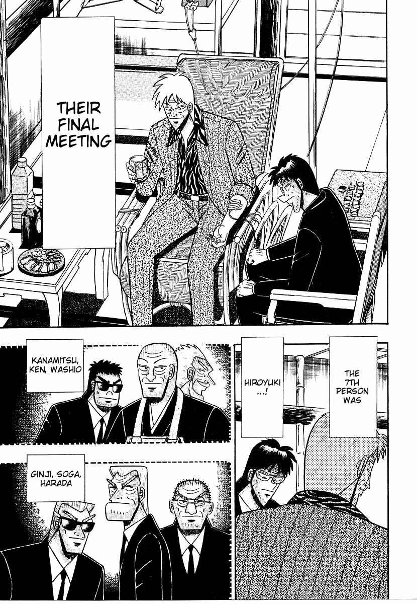 Page 18 Chapter 154 Ten - The Nice Guy on the Path of Tenho