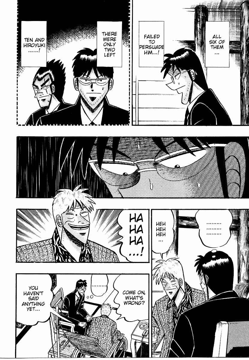Page 19 Chapter 154 Ten - The Nice Guy on the Path of Tenho