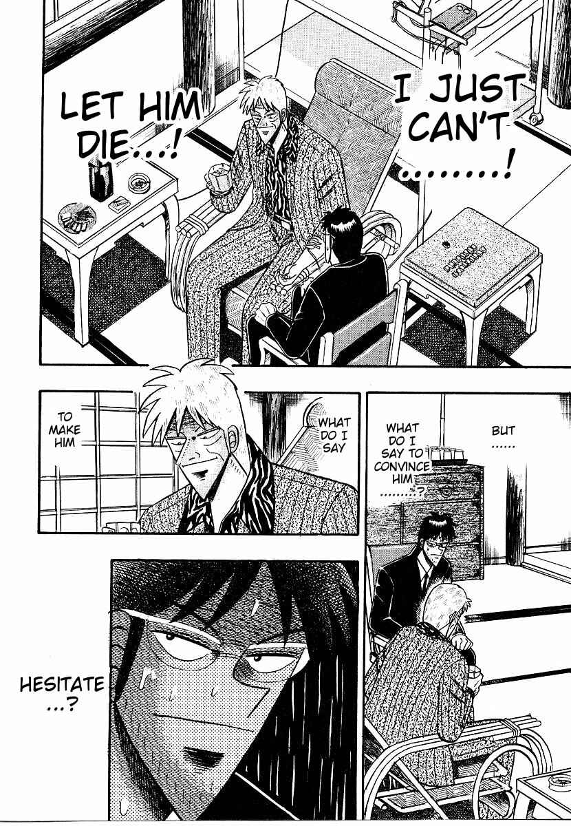 Page 21 Chapter 154 Ten - The Nice Guy on the Path of Tenho