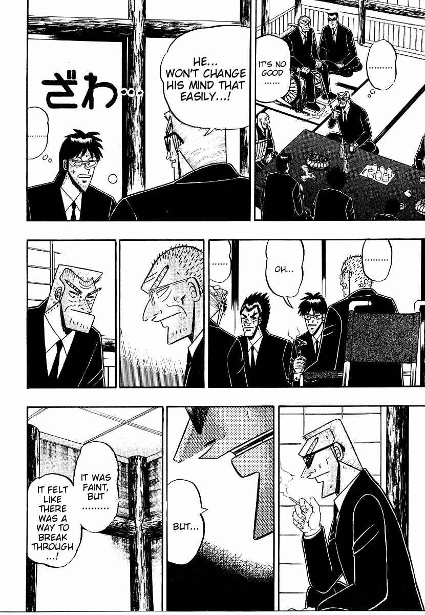 Page 4 Chapter 154 Ten - The Nice Guy on the Path of Tenho