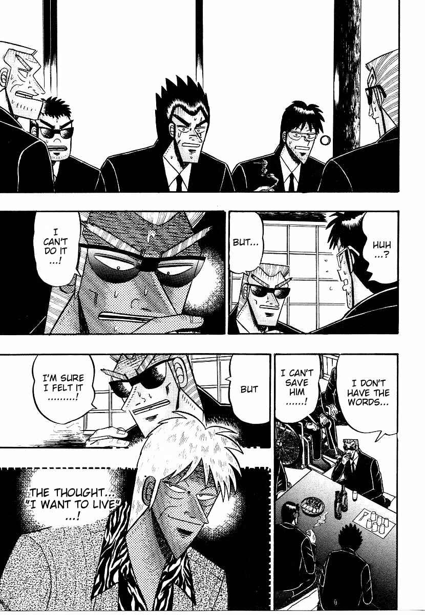 Page 5 Chapter 154 Ten - The Nice Guy on the Path of Tenho