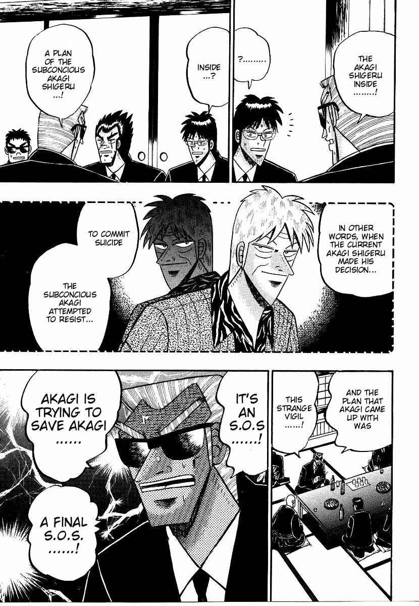 Page 8 Chapter 154 Ten - The Nice Guy on the Path of Tenho