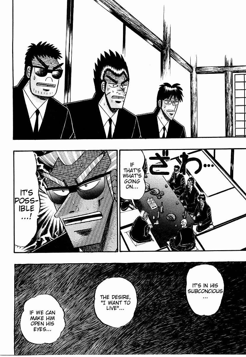 Page 9 Chapter 154 Ten - The Nice Guy on the Path of Tenho