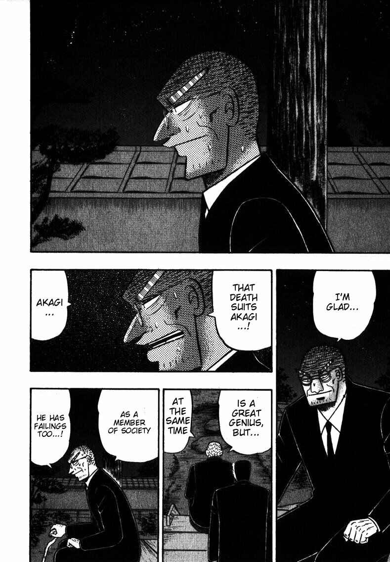 Page 10 Chapter 149 Ten - The Nice Guy on the Path of Tenho