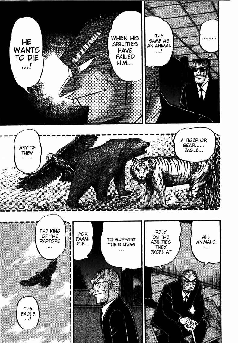Page 13 Chapter 149 Ten - The Nice Guy on the Path of Tenho