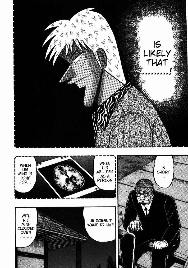 Page 20 Chapter 149 Ten - The Nice Guy on the Path of Tenho