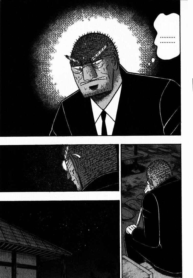 Page 23 Chapter 149 Ten - The Nice Guy on the Path of Tenho