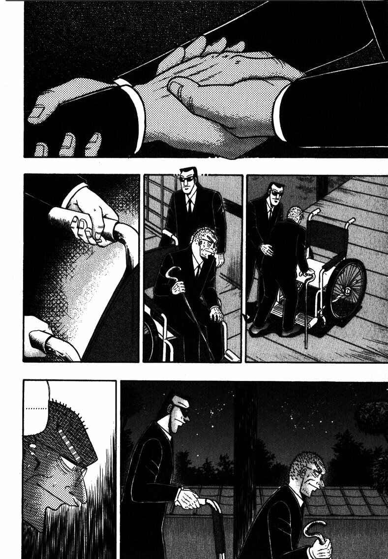 Page 26 Chapter 149 Ten - The Nice Guy on the Path of Tenho