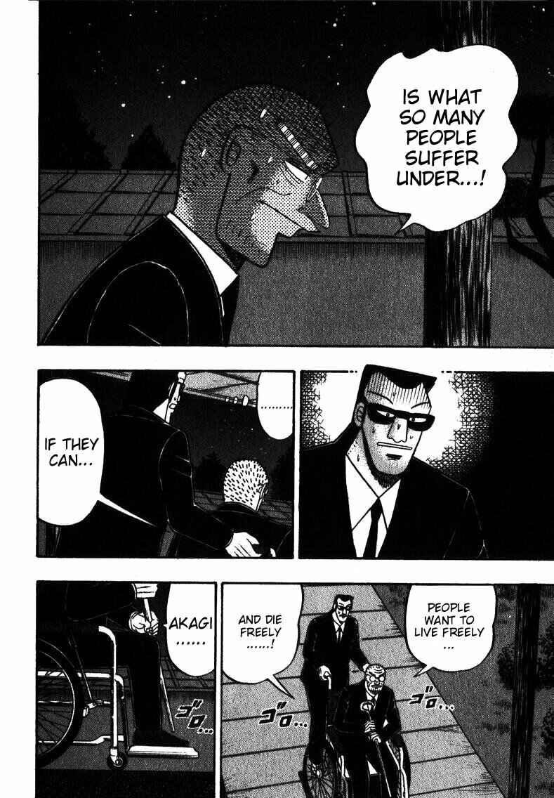 Page 28 Chapter 149 Ten - The Nice Guy on the Path of Tenho