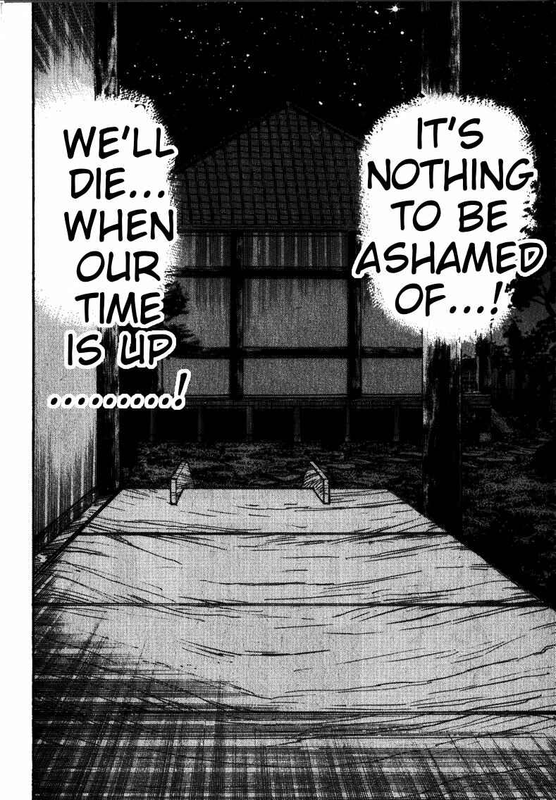 Page 30 Chapter 149 Ten - The Nice Guy on the Path of Tenho