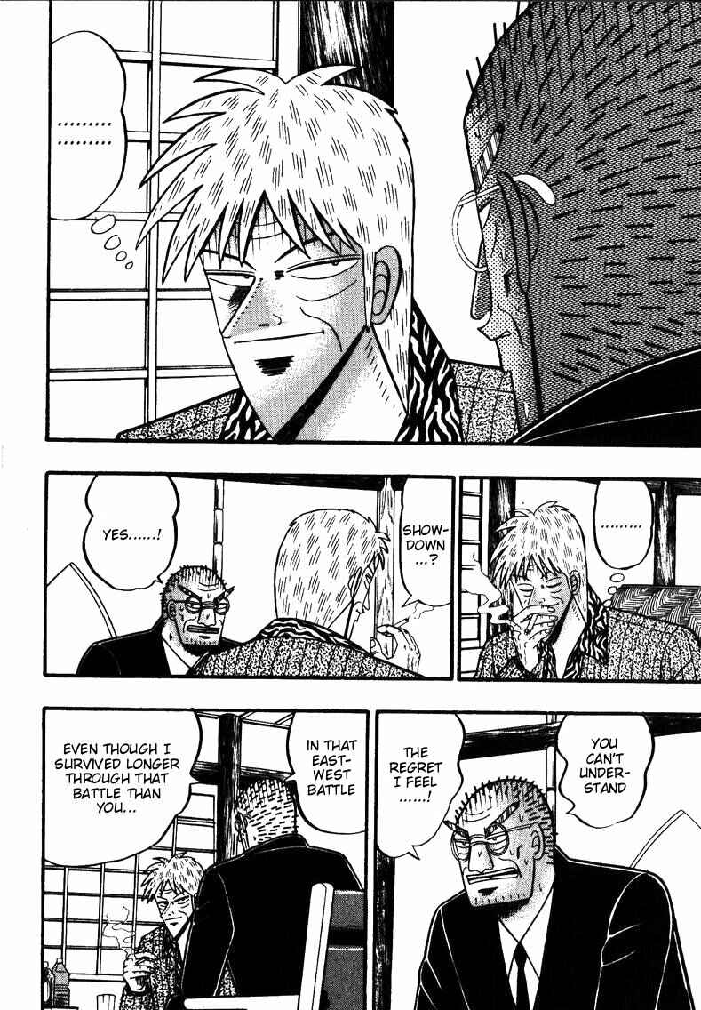 Page 15 Chapter 145 Ten - The Nice Guy on the Path of Tenho