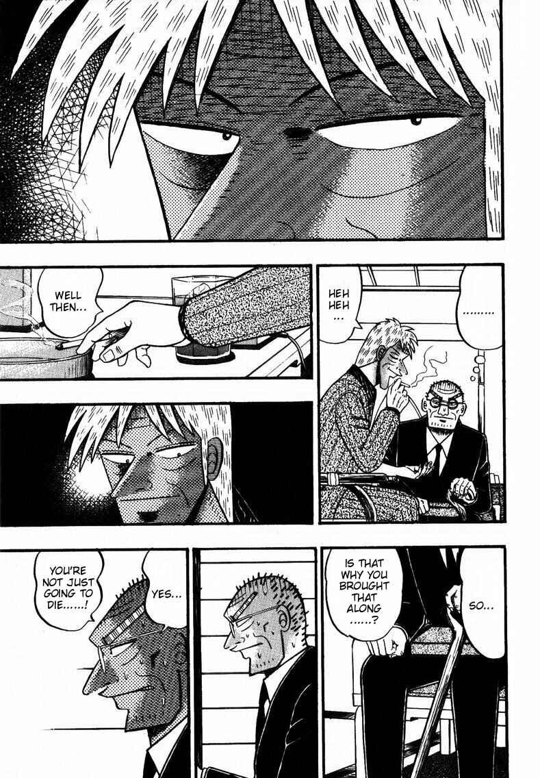 Page 18 Chapter 145 Ten - The Nice Guy on the Path of Tenho