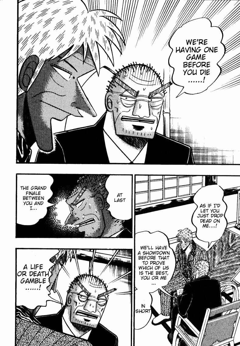 Page 19 Chapter 145 Ten - The Nice Guy on the Path of Tenho