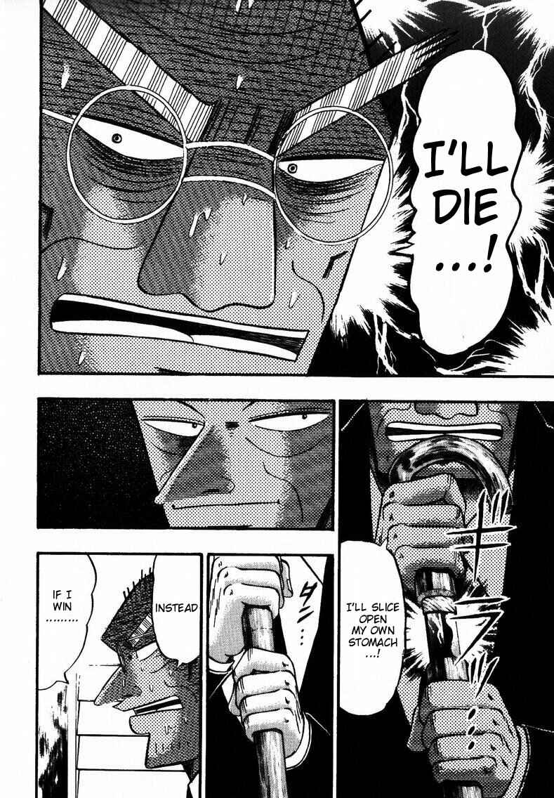 Page 21 Chapter 145 Ten - The Nice Guy on the Path of Tenho