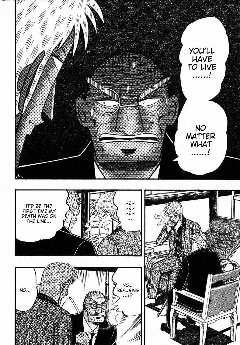 Page 23 Chapter 145 Ten - The Nice Guy on the Path of Tenho