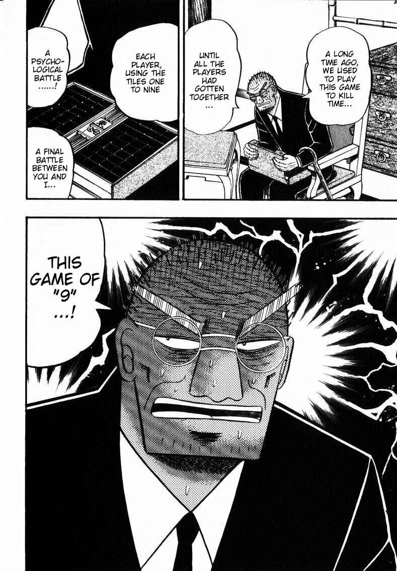 Page 27 Chapter 145 Ten - The Nice Guy on the Path of Tenho