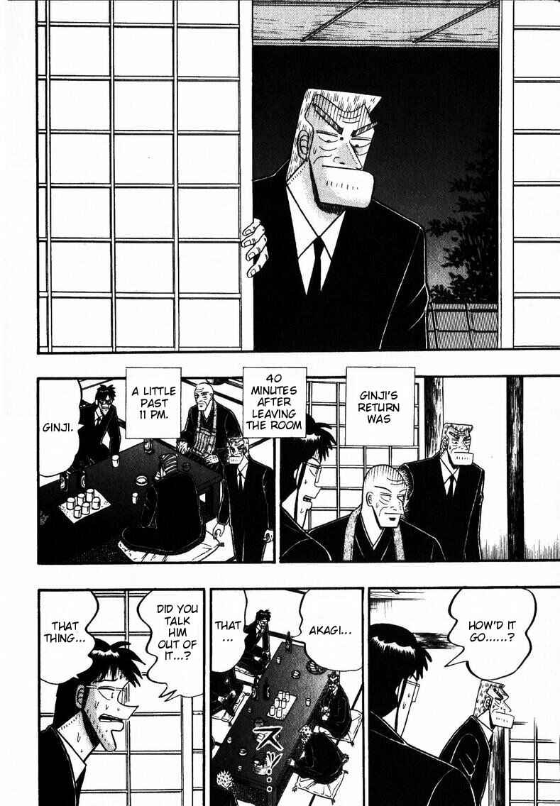 Page 3 Chapter 145 Ten - The Nice Guy on the Path of Tenho