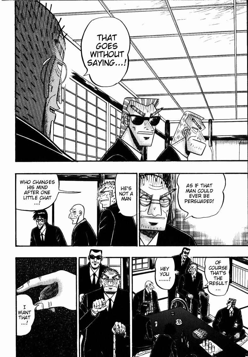 Page 5 Chapter 145 Ten - The Nice Guy on the Path of Tenho
