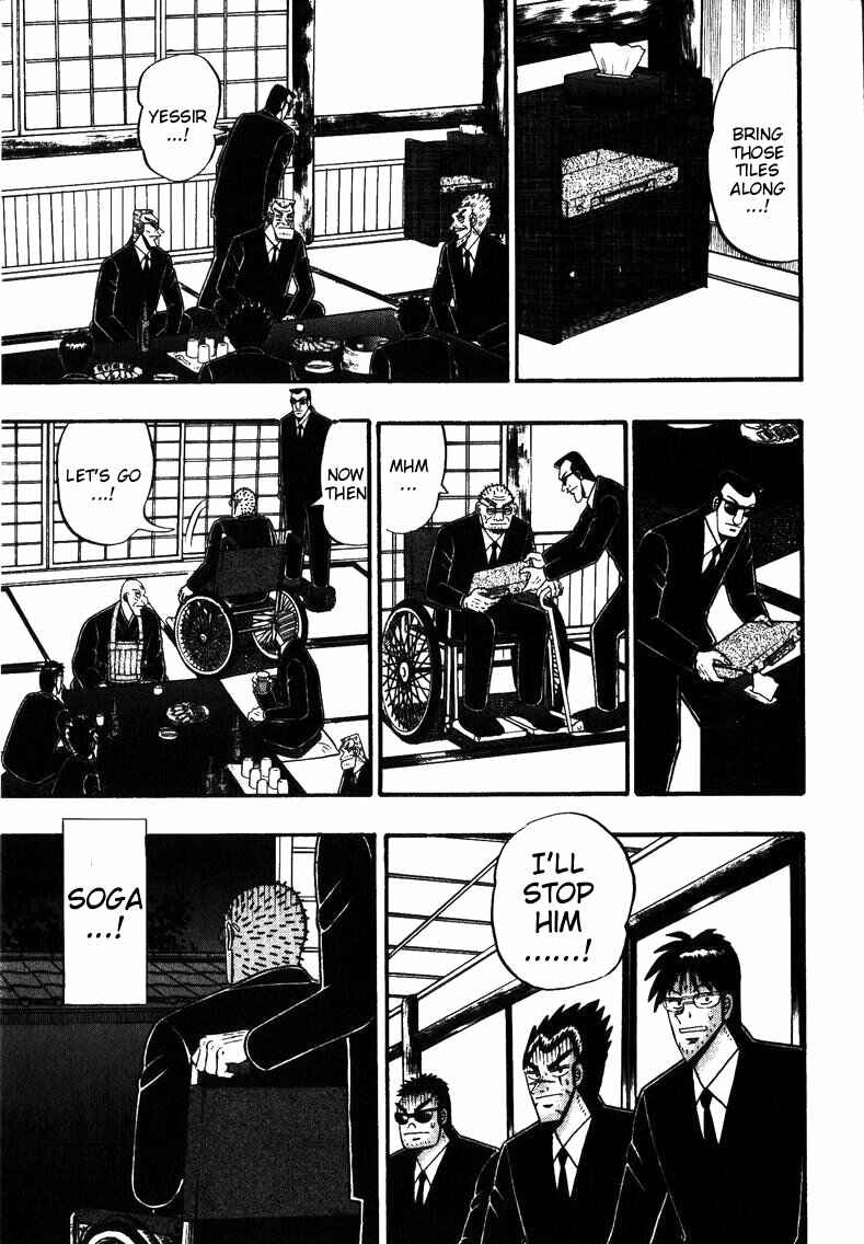 Page 6 Chapter 145 Ten - The Nice Guy on the Path of Tenho