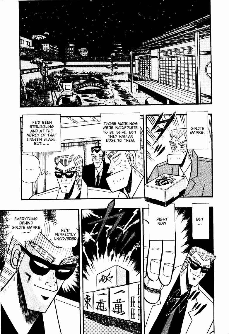 Page 1 Chapter 69 Ten - The Nice Guy on the Path of Tenho