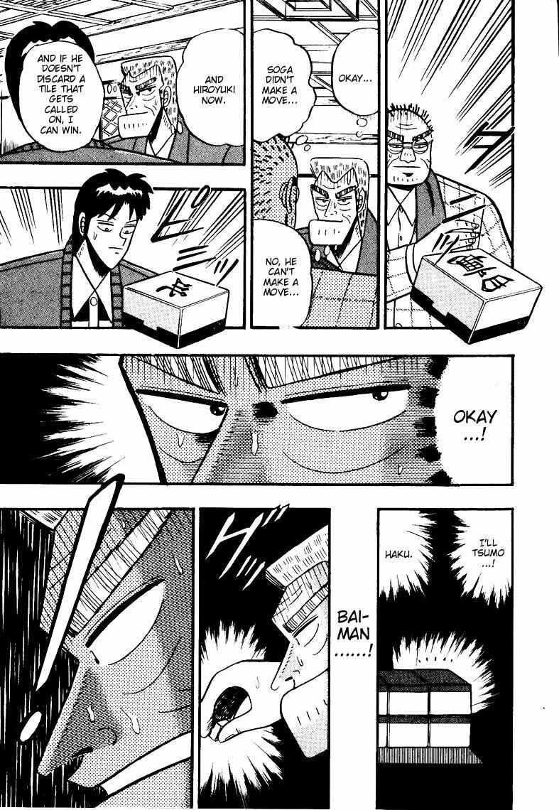 Page 14 Chapter 69 Ten - The Nice Guy on the Path of Tenho