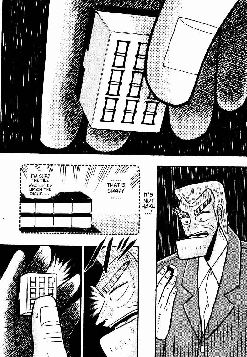 Page 15 Chapter 69 Ten - The Nice Guy on the Path of Tenho