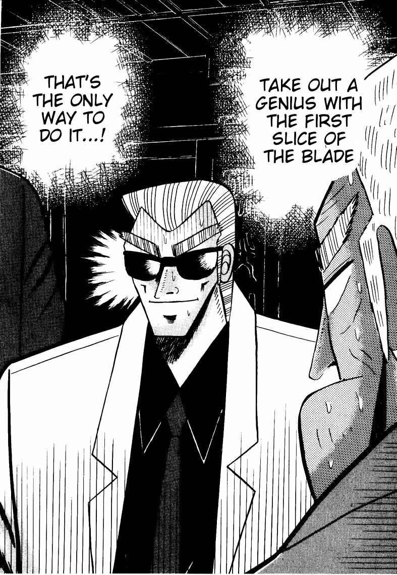 Page 22 Chapter 69 Ten - The Nice Guy on the Path of Tenho