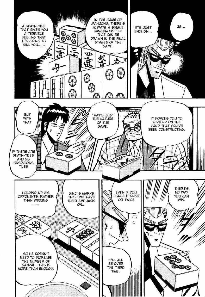 Page 4 Chapter 69 Ten - The Nice Guy on the Path of Tenho