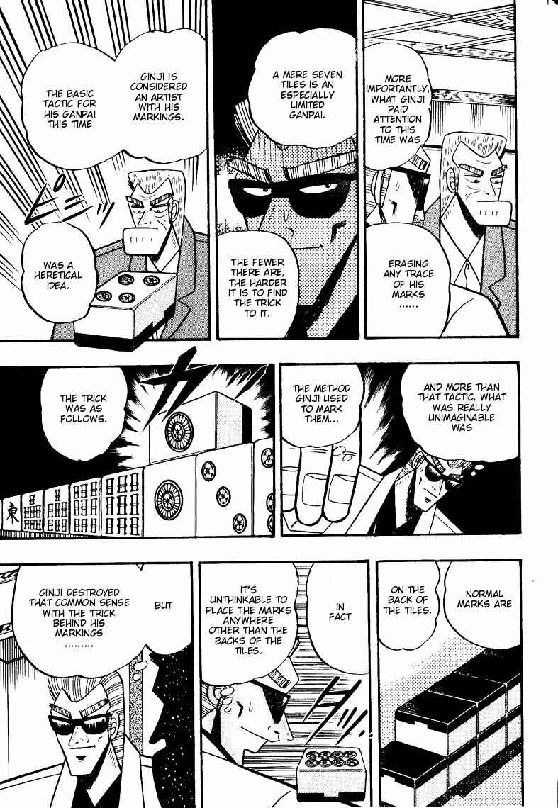 Page 5 Chapter 69 Ten - The Nice Guy on the Path of Tenho