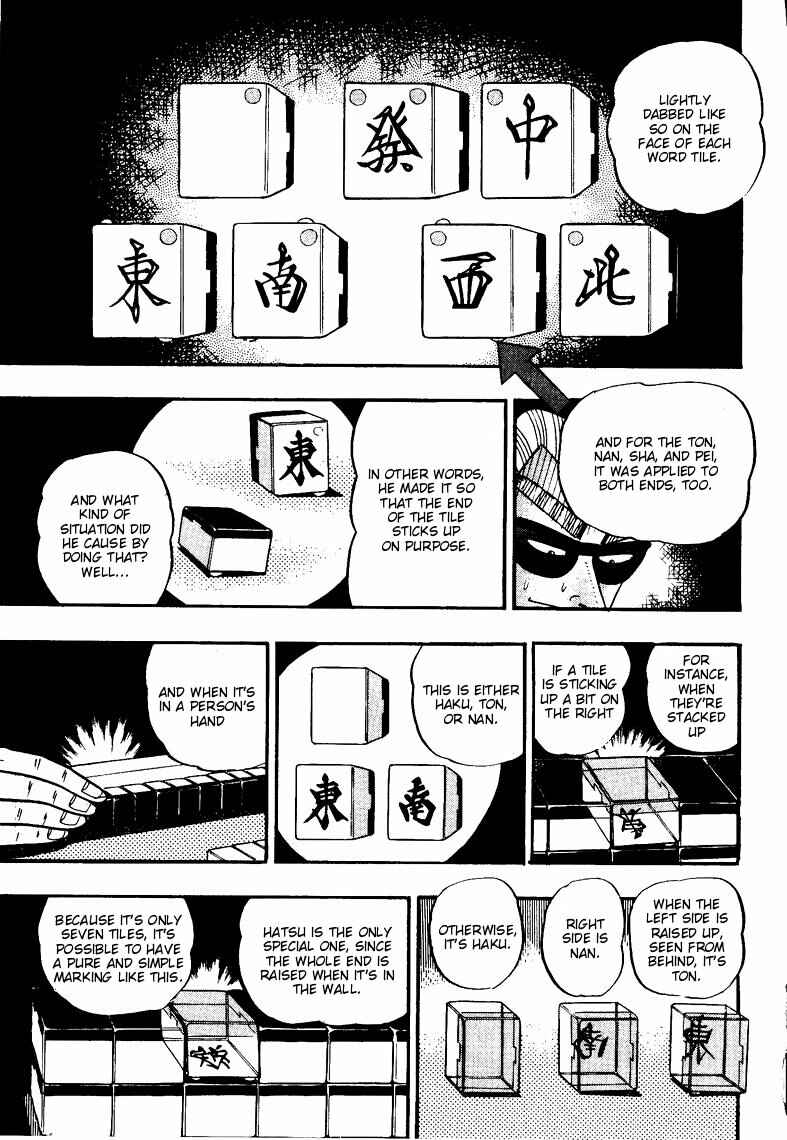 Page 7 Chapter 69 Ten - The Nice Guy on the Path of Tenho