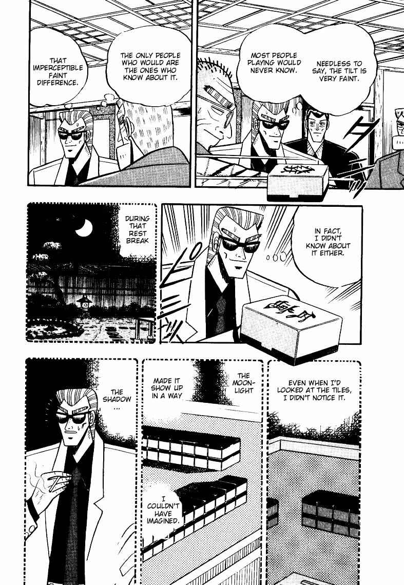 Page 8 Chapter 69 Ten - The Nice Guy on the Path of Tenho