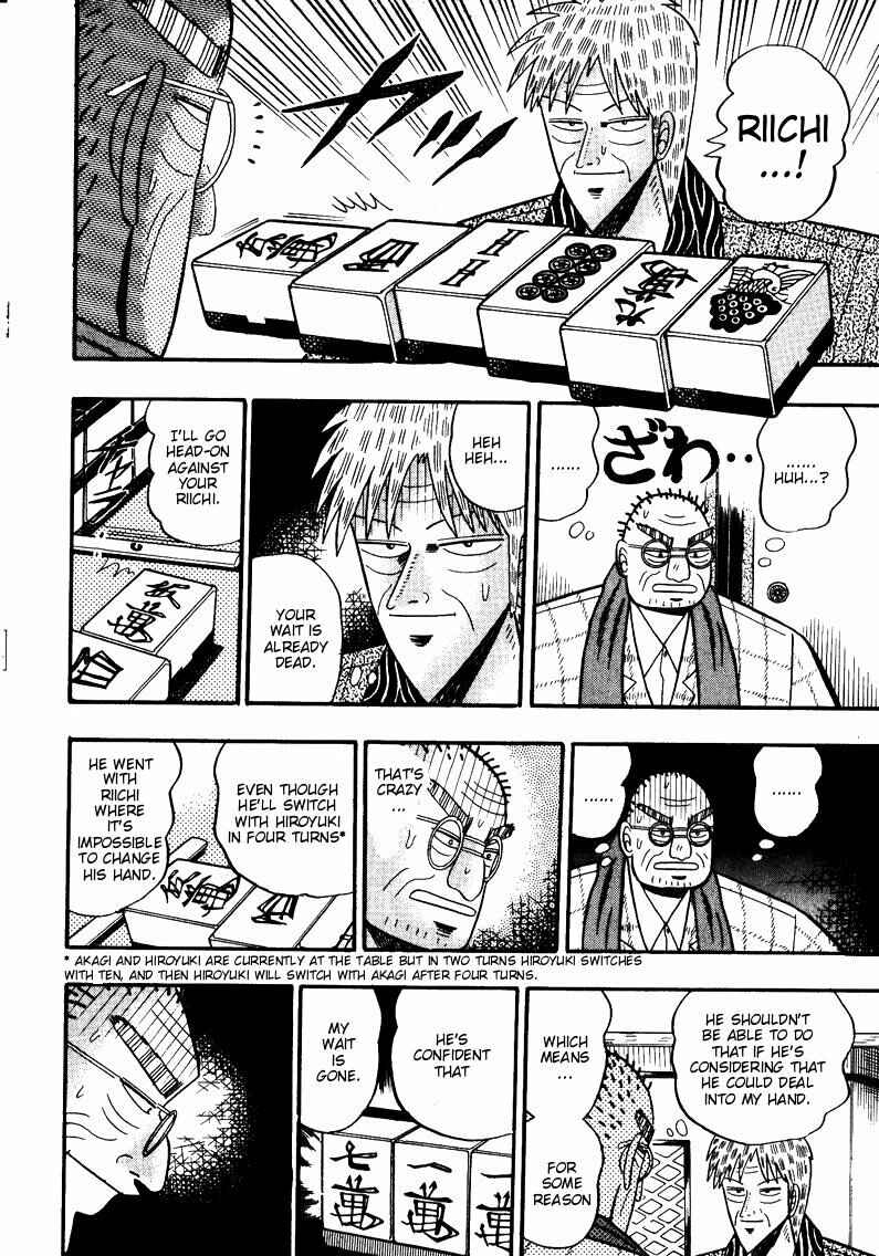 Page 11 Chapter 75 Ten - The Nice Guy on the Path of Tenho