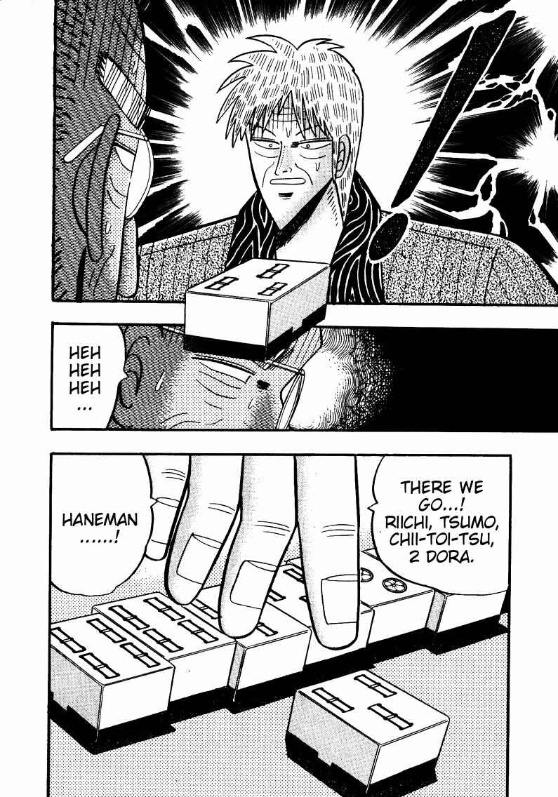 Page 19 Chapter 75 Ten - The Nice Guy on the Path of Tenho