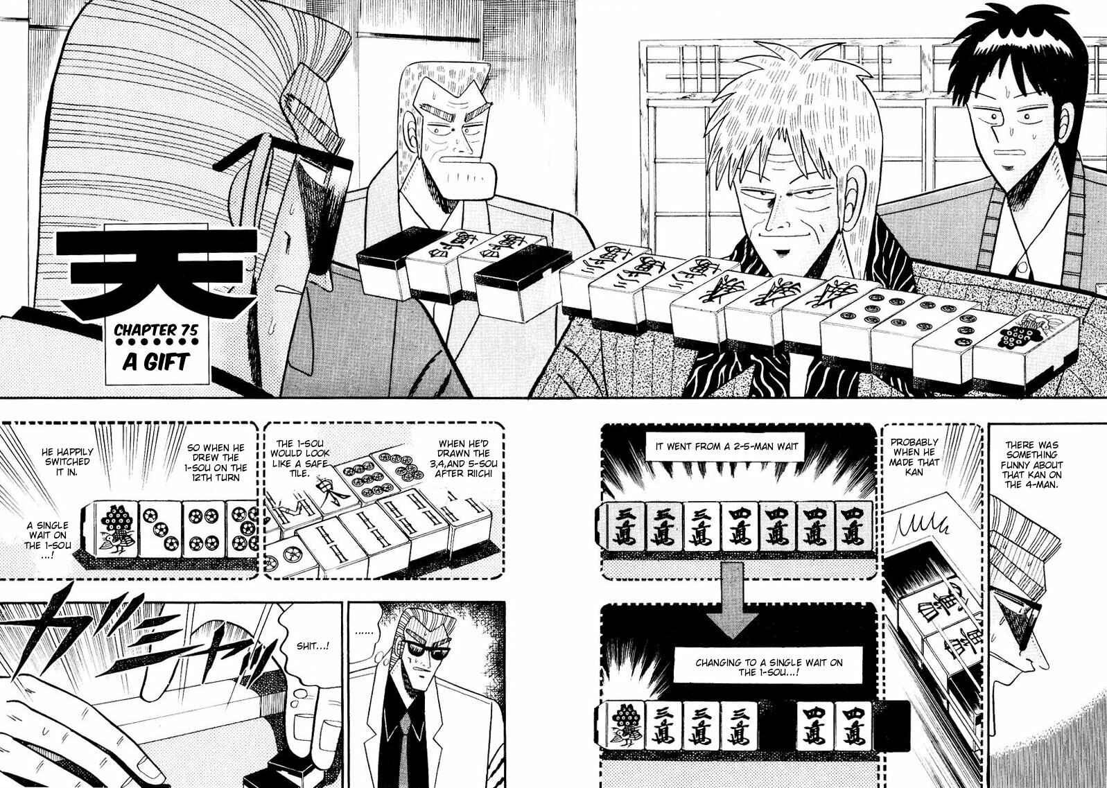 Page 3 Chapter 75 Ten - The Nice Guy on the Path of Tenho