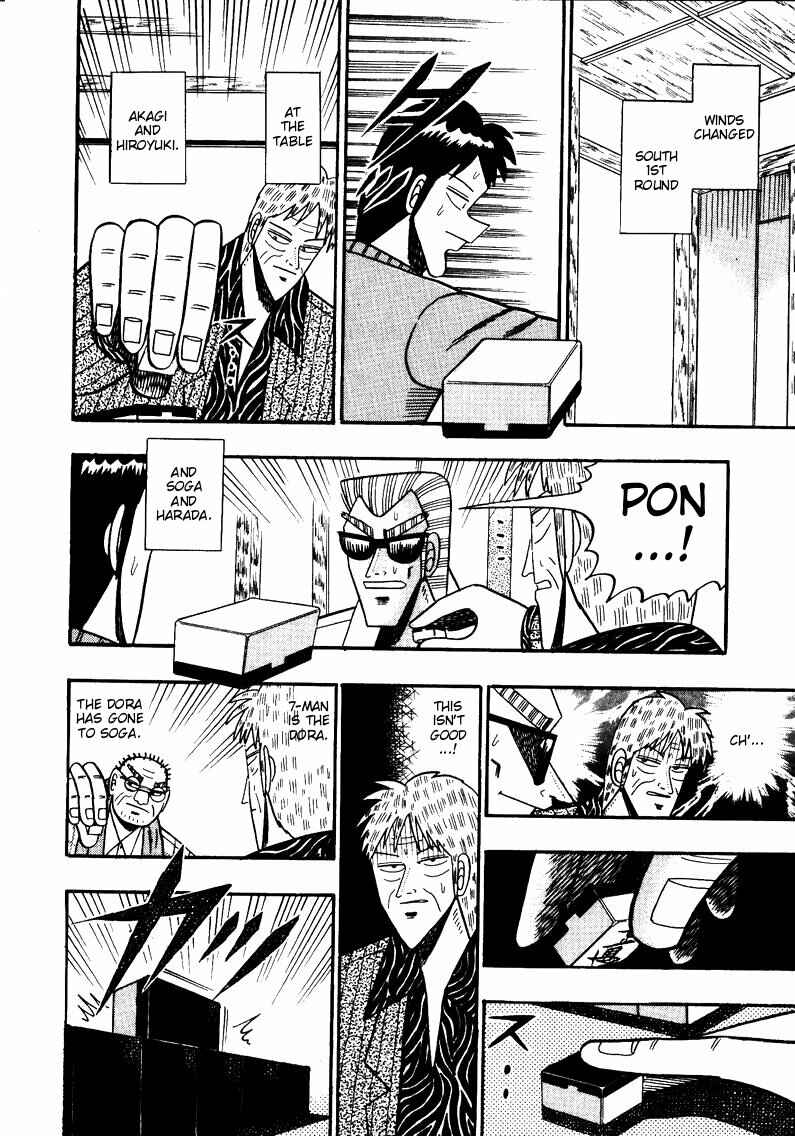 Page 8 Chapter 75 Ten - The Nice Guy on the Path of Tenho