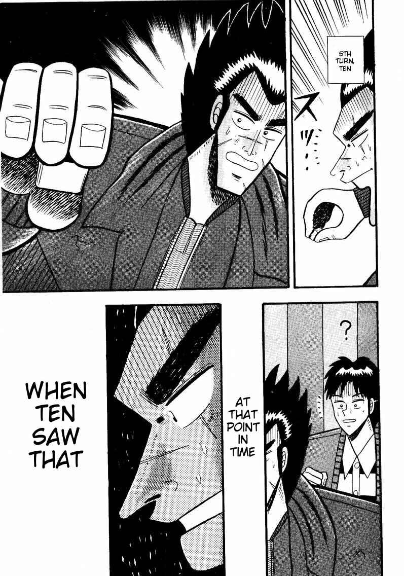 Page 20 Chapter 51 Ten - The Nice Guy on the Path of Tenho