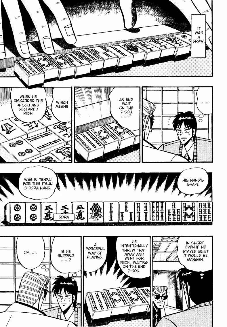 Page 11 Chapter 85 Ten - The Nice Guy on the Path of Tenho