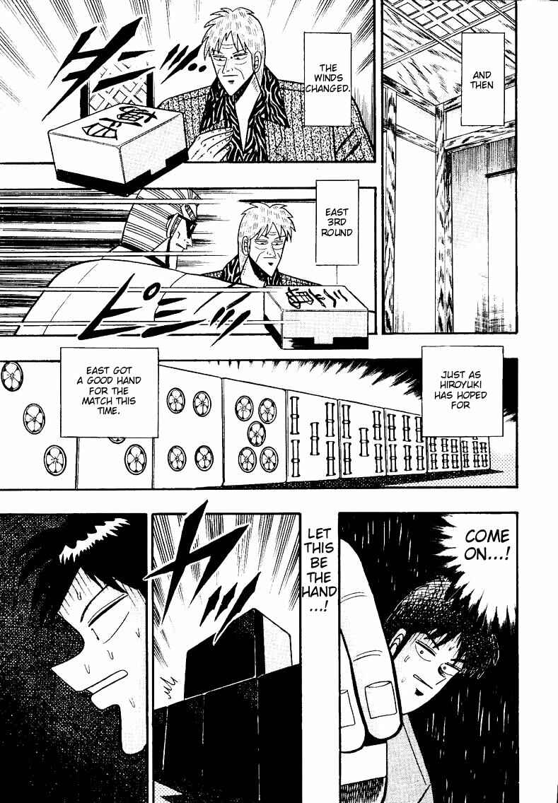 Page 13 Chapter 85 Ten - The Nice Guy on the Path of Tenho