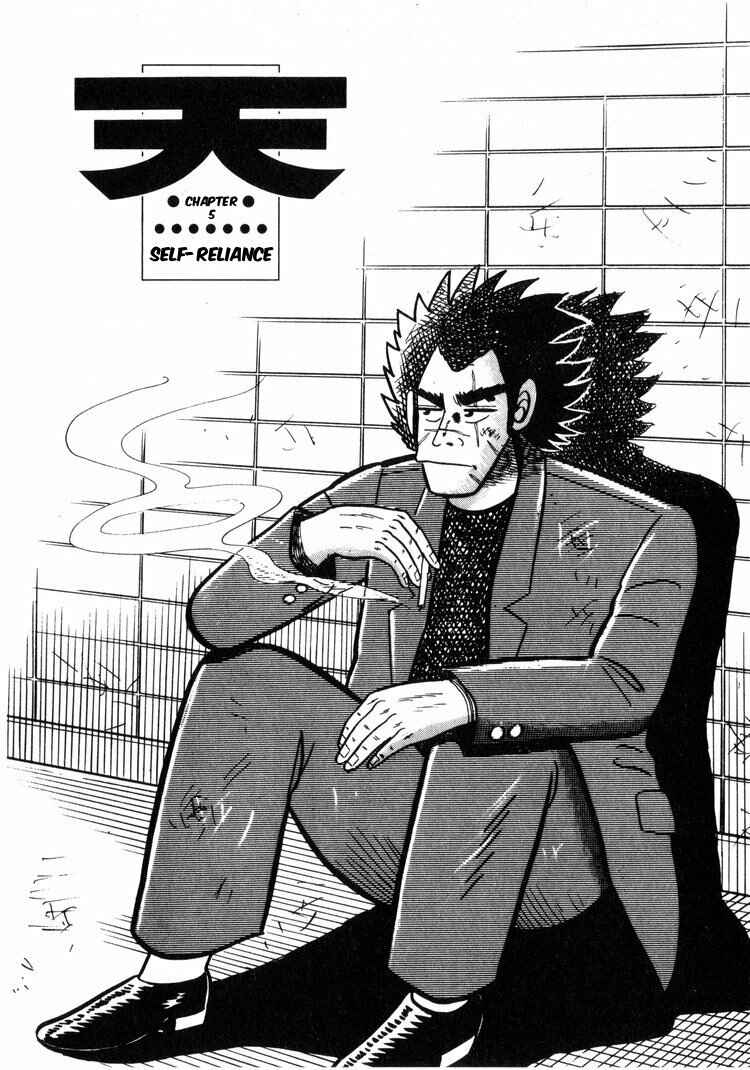 Page 1 Chapter 5 Ten - The Nice Guy on the Path of Tenho