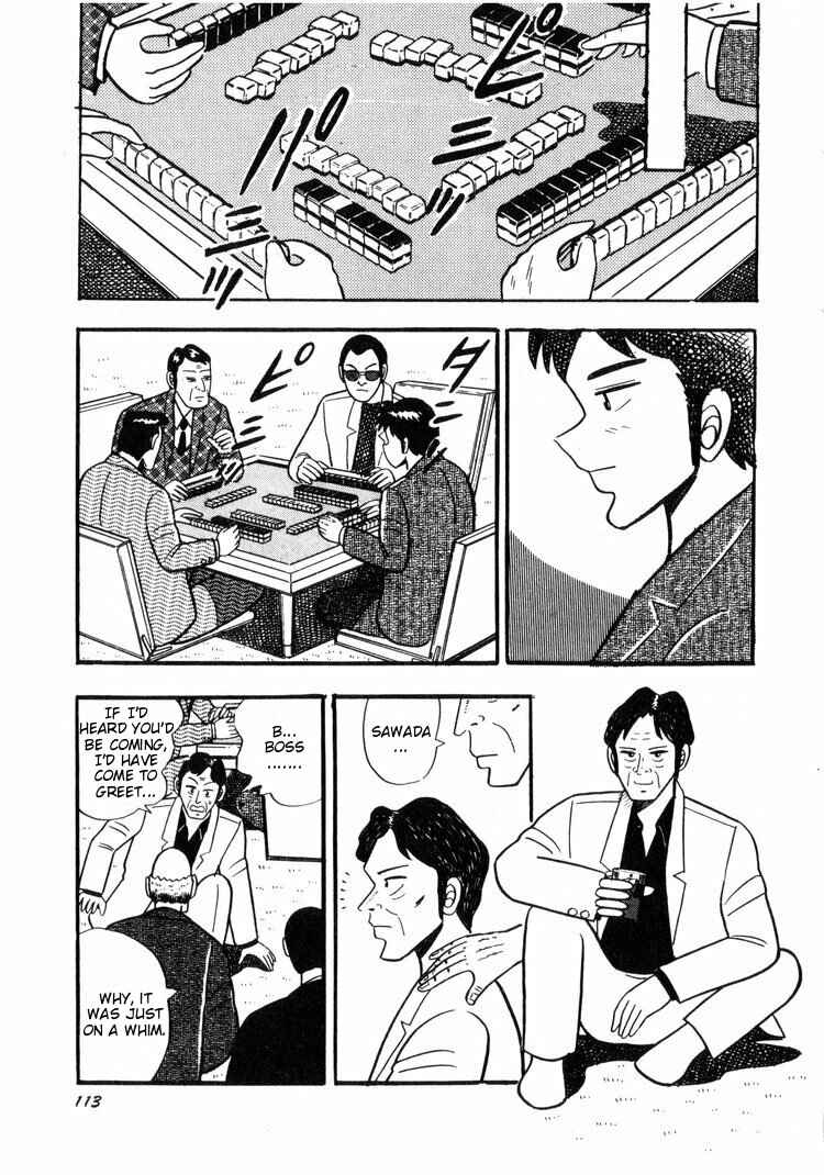Page 13 Chapter 5 Ten - The Nice Guy on the Path of Tenho
