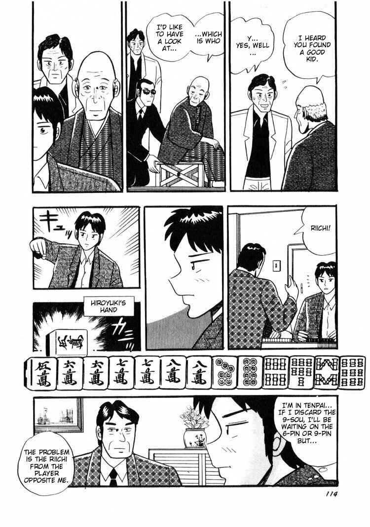 Page 14 Chapter 5 Ten - The Nice Guy on the Path of Tenho